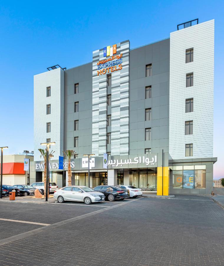 Ewaa Express Hotel - Al Jouf ซาคาคาห์ ภายนอก รูปภาพ
